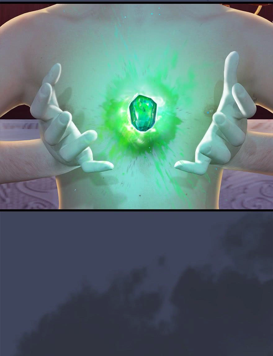 Cửu Hoang Đọa Huyền Sư Chapter 62 - 11