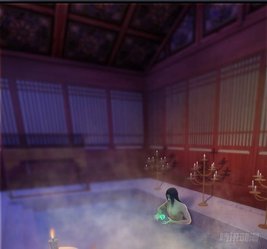 Cửu Hoang Đọa Huyền Sư Chapter 62 - 12