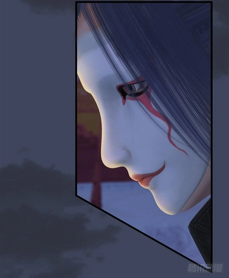 Cửu Hoang Đọa Huyền Sư Chapter 62 - 14