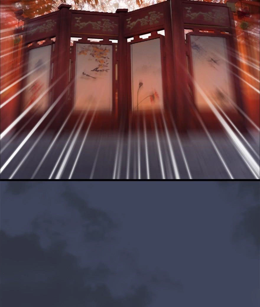 Cửu Hoang Đọa Huyền Sư Chapter 62 - 16