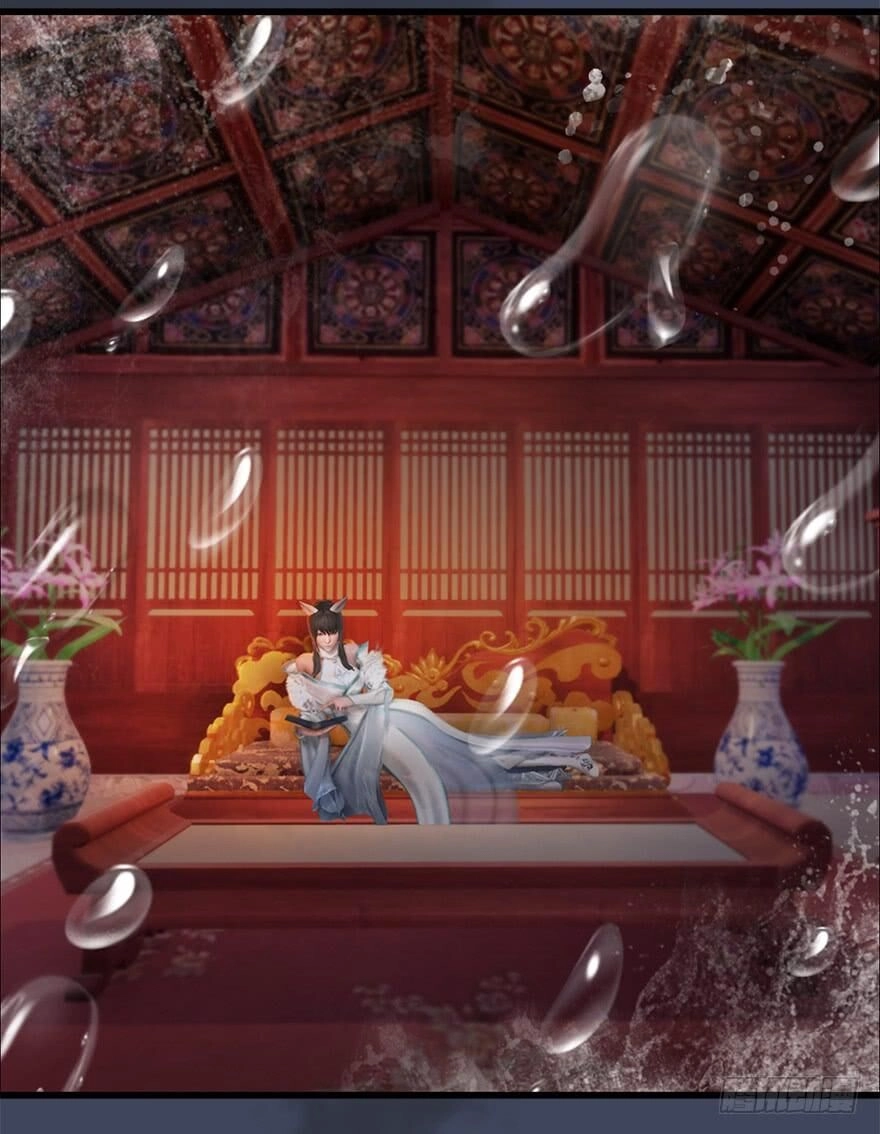 Cửu Hoang Đọa Huyền Sư Chapter 62 - 17