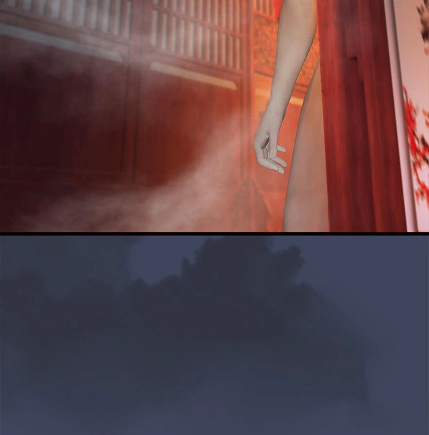Cửu Hoang Đọa Huyền Sư Chapter 62 - 20