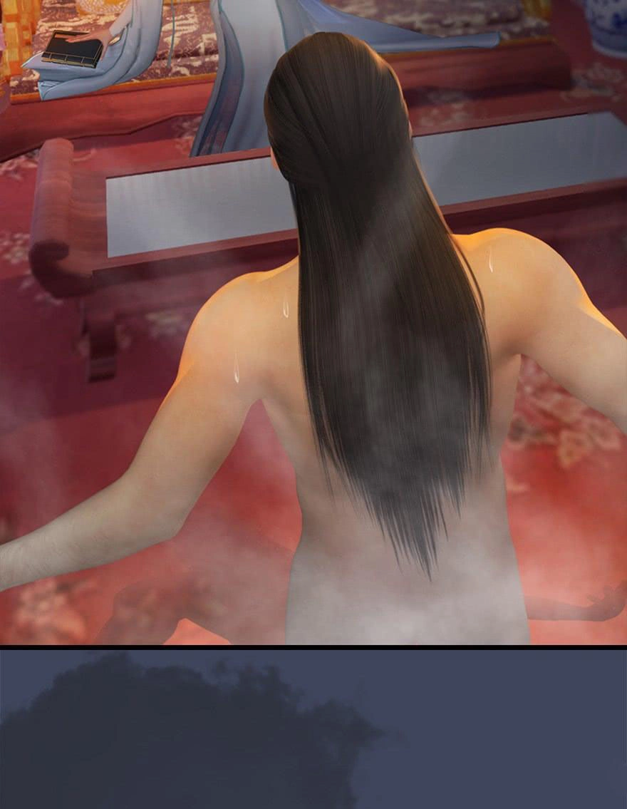 Cửu Hoang Đọa Huyền Sư Chapter 62 - 25