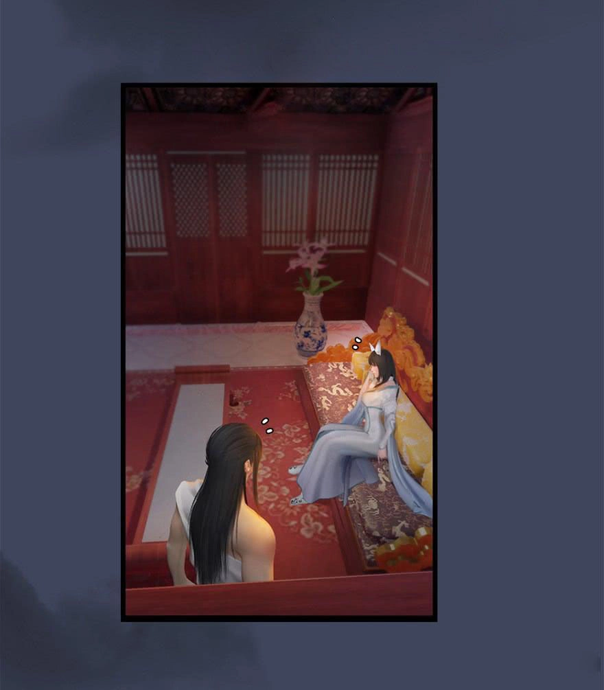 Cửu Hoang Đọa Huyền Sư Chapter 62 - 43