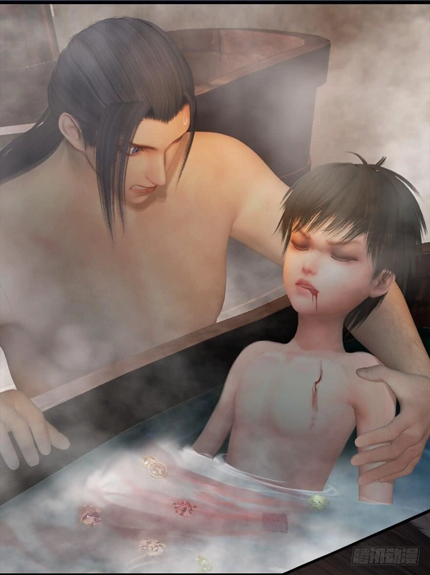 Cửu Hoang Đọa Huyền Sư Chapter 63 - 3