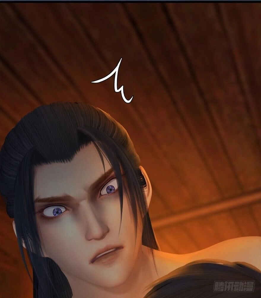 Cửu Hoang Đọa Huyền Sư Chapter 63 - 5