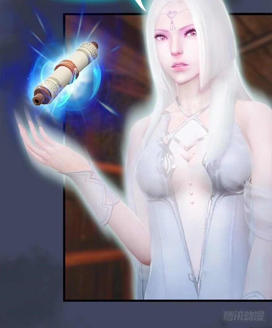 Cửu Hoang Đọa Huyền Sư Chapter 63 - 13