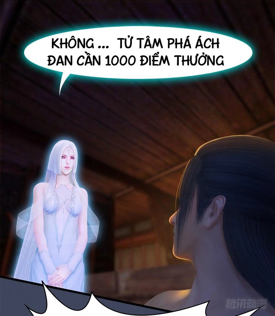 Cửu Hoang Đọa Huyền Sư Chapter 63 - 18