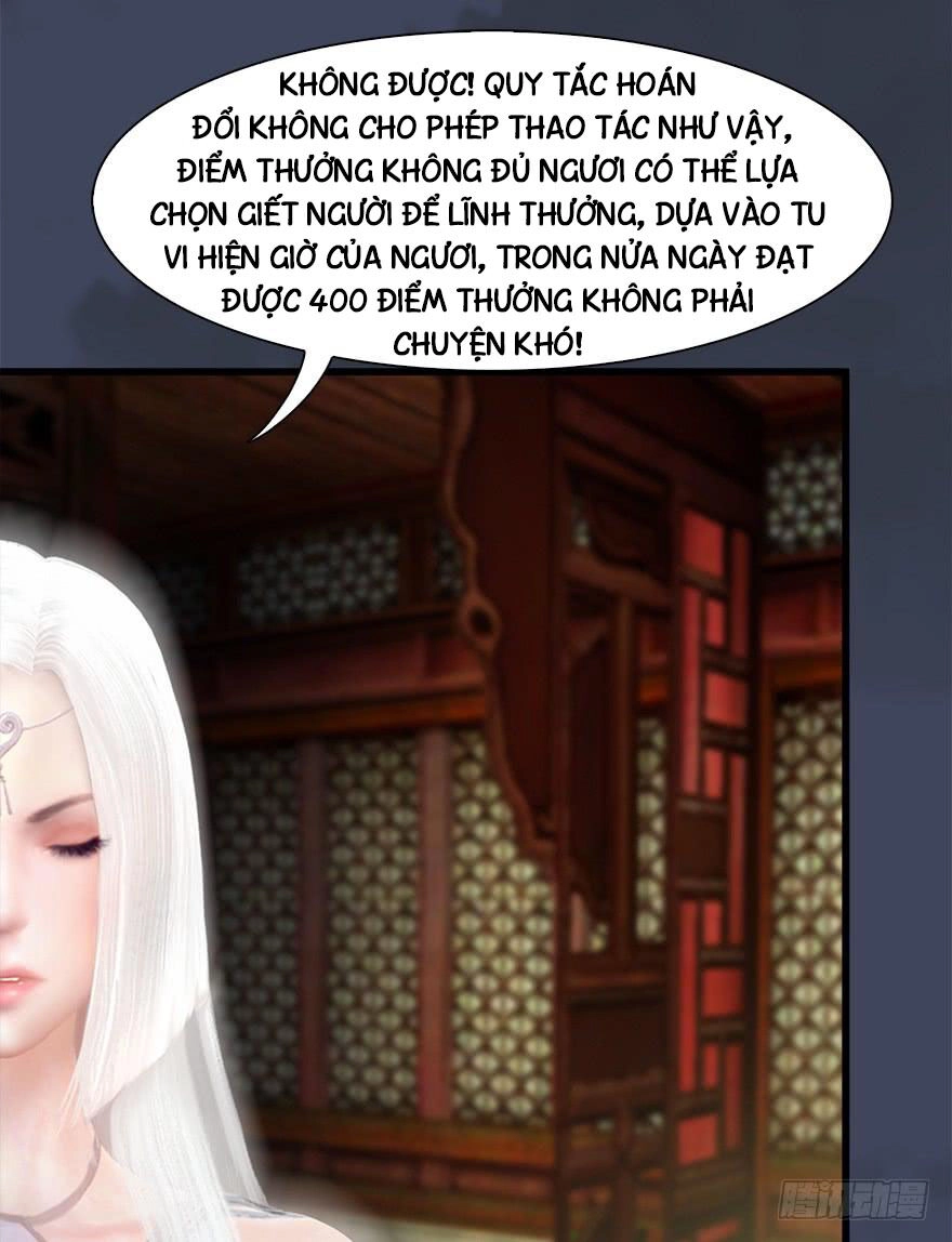 Cửu Hoang Đọa Huyền Sư Chapter 63 - 23