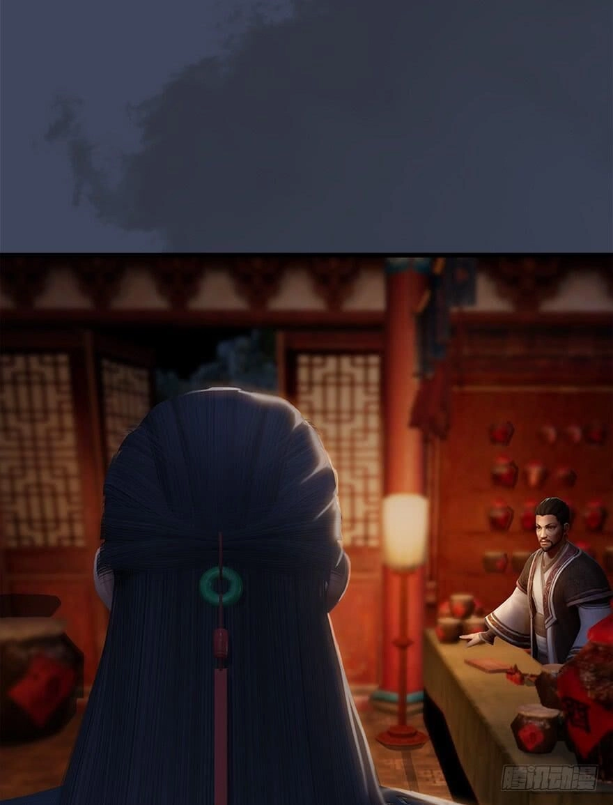 Cửu Hoang Đọa Huyền Sư Chapter 63 - 29