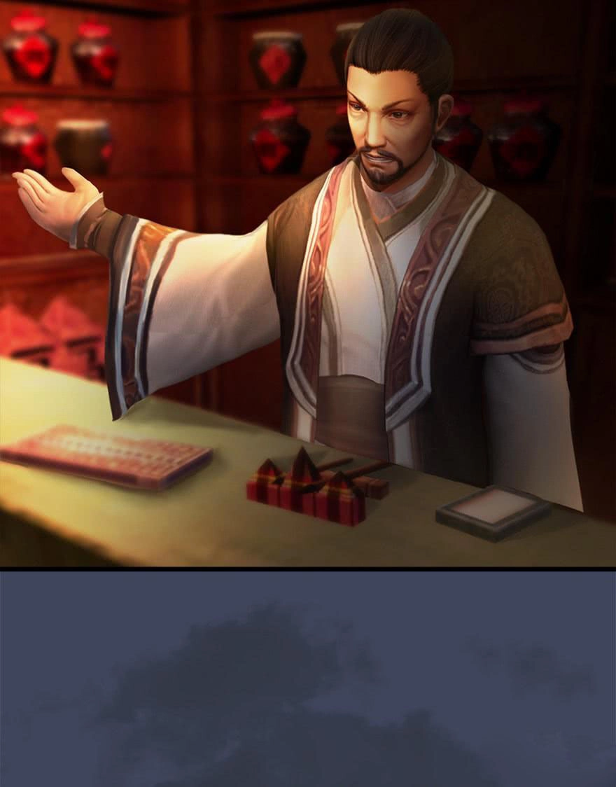 Cửu Hoang Đọa Huyền Sư Chapter 63 - 35