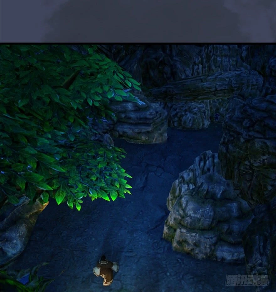 Cửu Hoang Đọa Huyền Sư Chapter 63 - 36