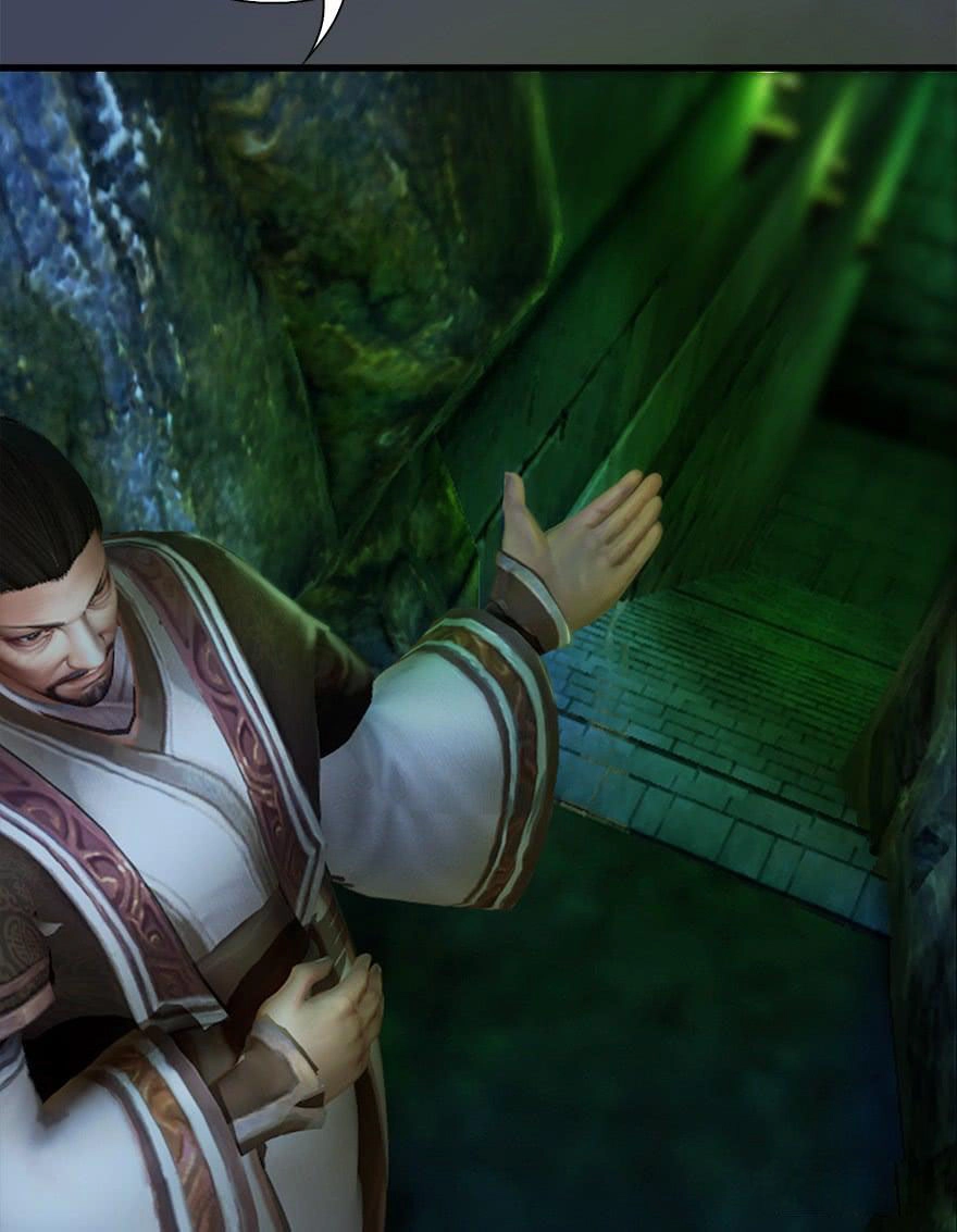 Cửu Hoang Đọa Huyền Sư Chapter 63 - 42