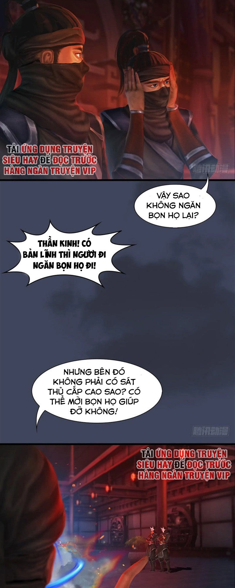 Cửu Hoang Đọa Huyền Sư Chapter 65 - 7