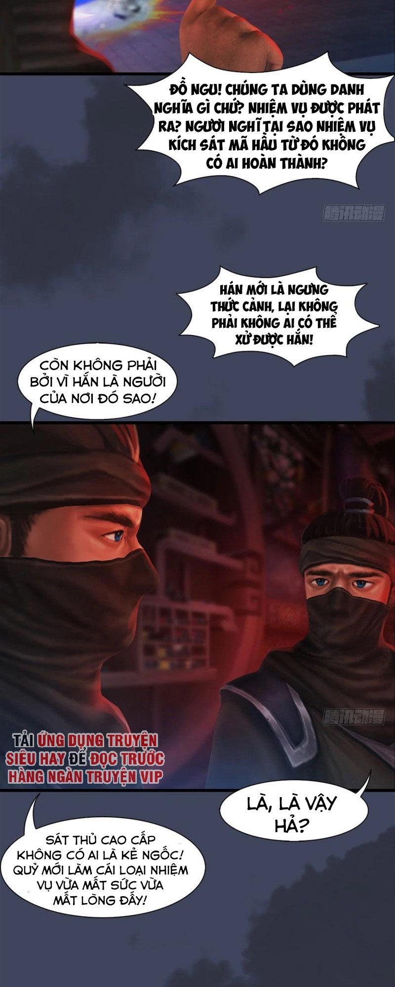 Cửu Hoang Đọa Huyền Sư Chapter 65 - 8