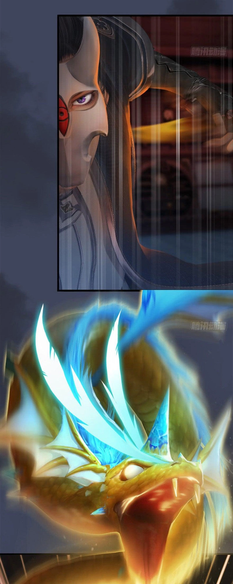 Cửu Hoang Đọa Huyền Sư Chapter 65 - 12