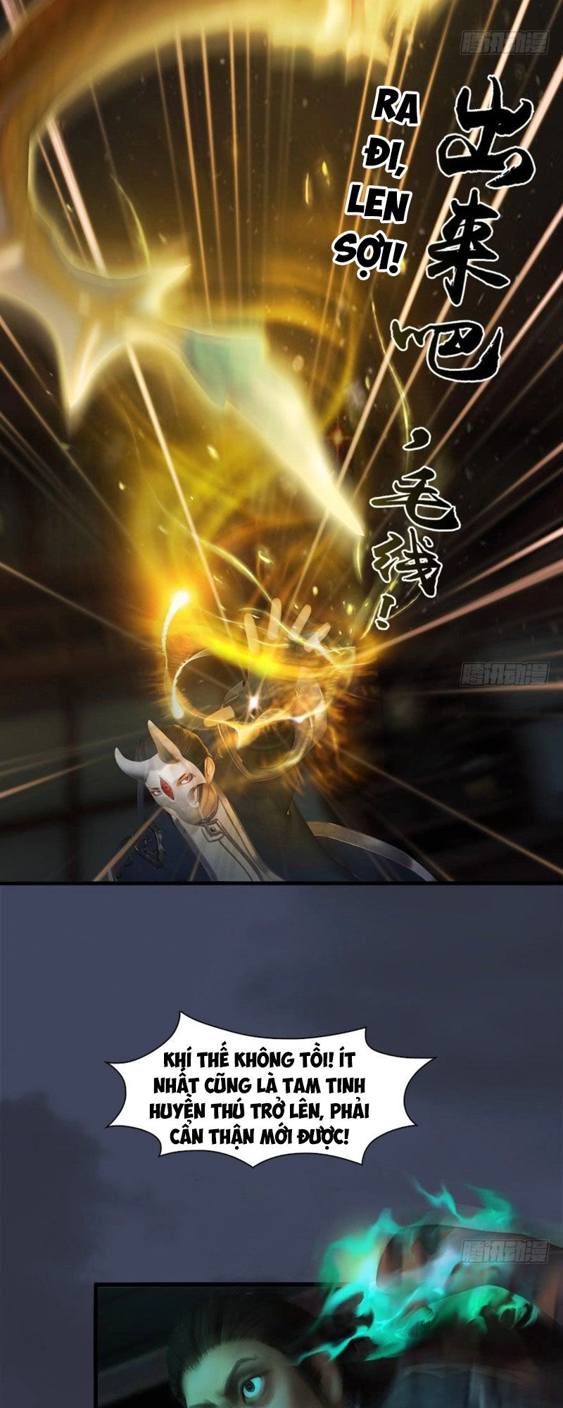 Cửu Hoang Đọa Huyền Sư Chapter 65 - 13