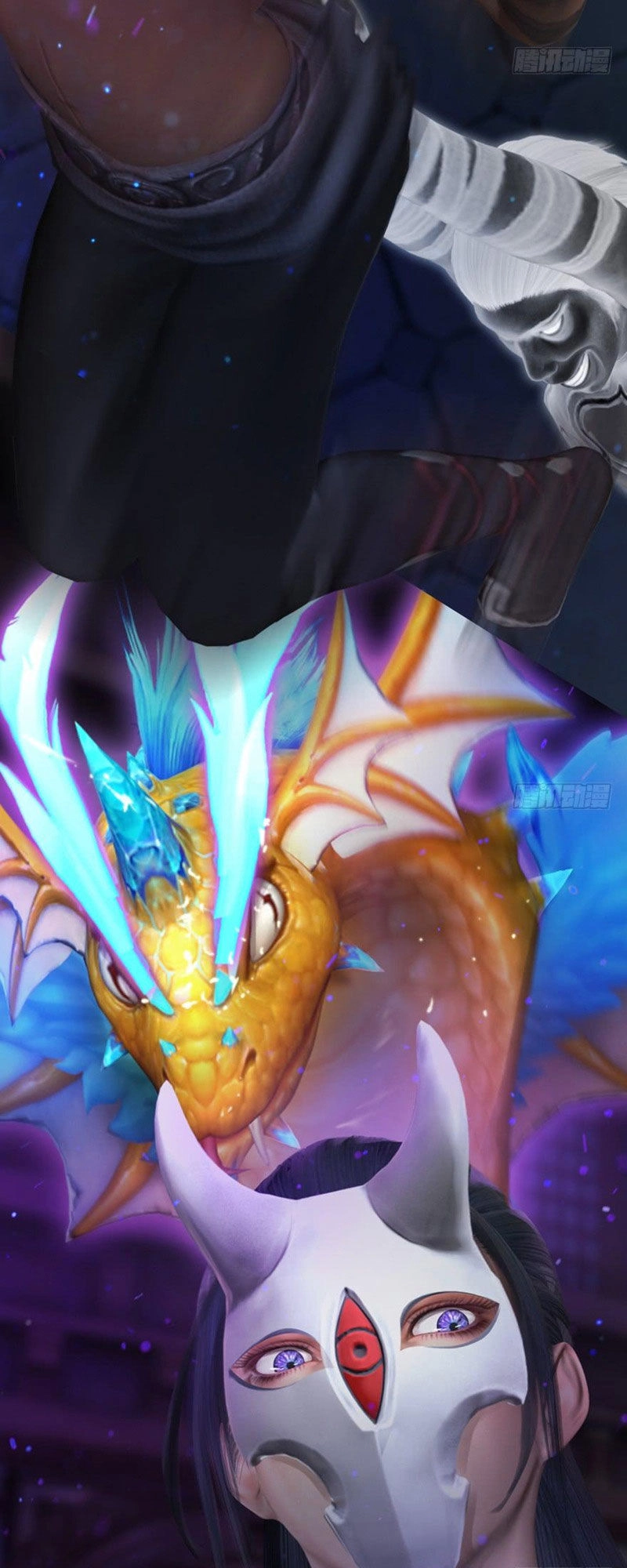 Cửu Hoang Đọa Huyền Sư Chapter 65 - 20