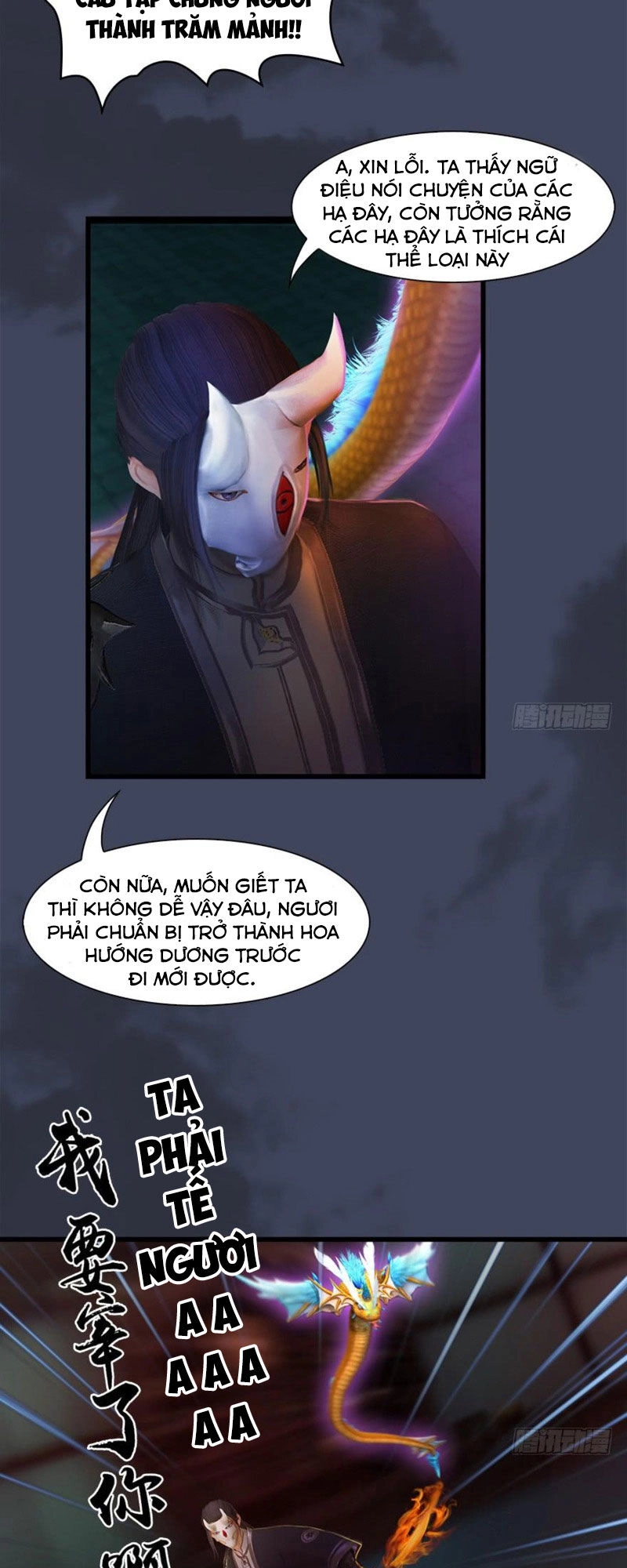 Cửu Hoang Đọa Huyền Sư Chapter 65 - 22