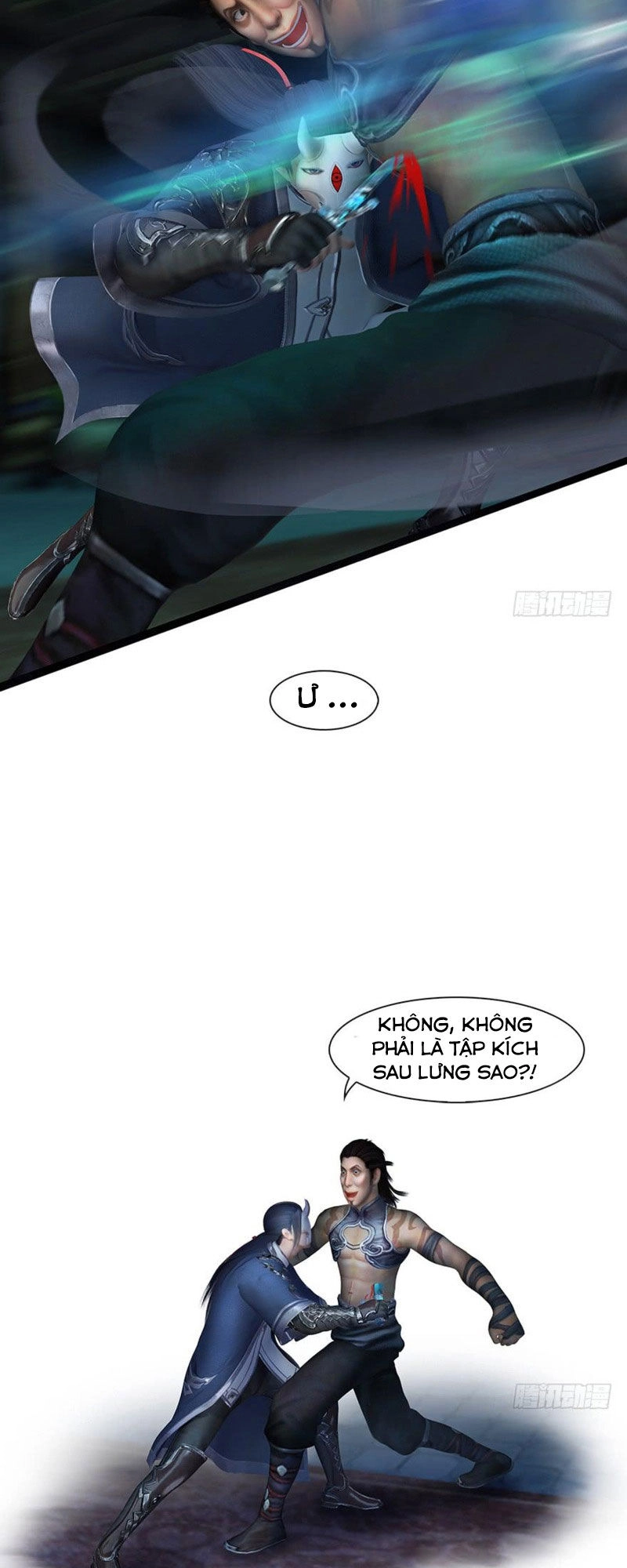 Cửu Hoang Đọa Huyền Sư Chapter 65 - 25