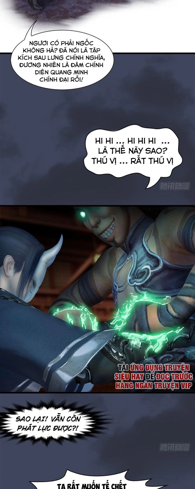 Cửu Hoang Đọa Huyền Sư Chapter 65 - 26