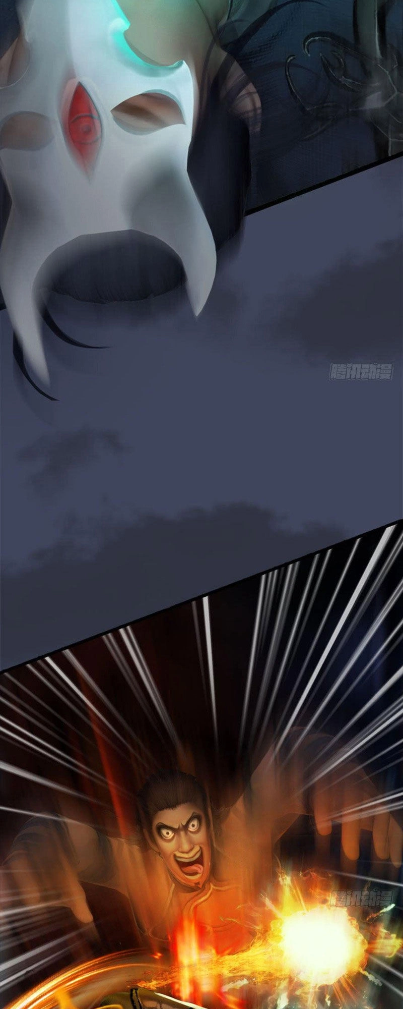 Cửu Hoang Đọa Huyền Sư Chapter 66 - 3