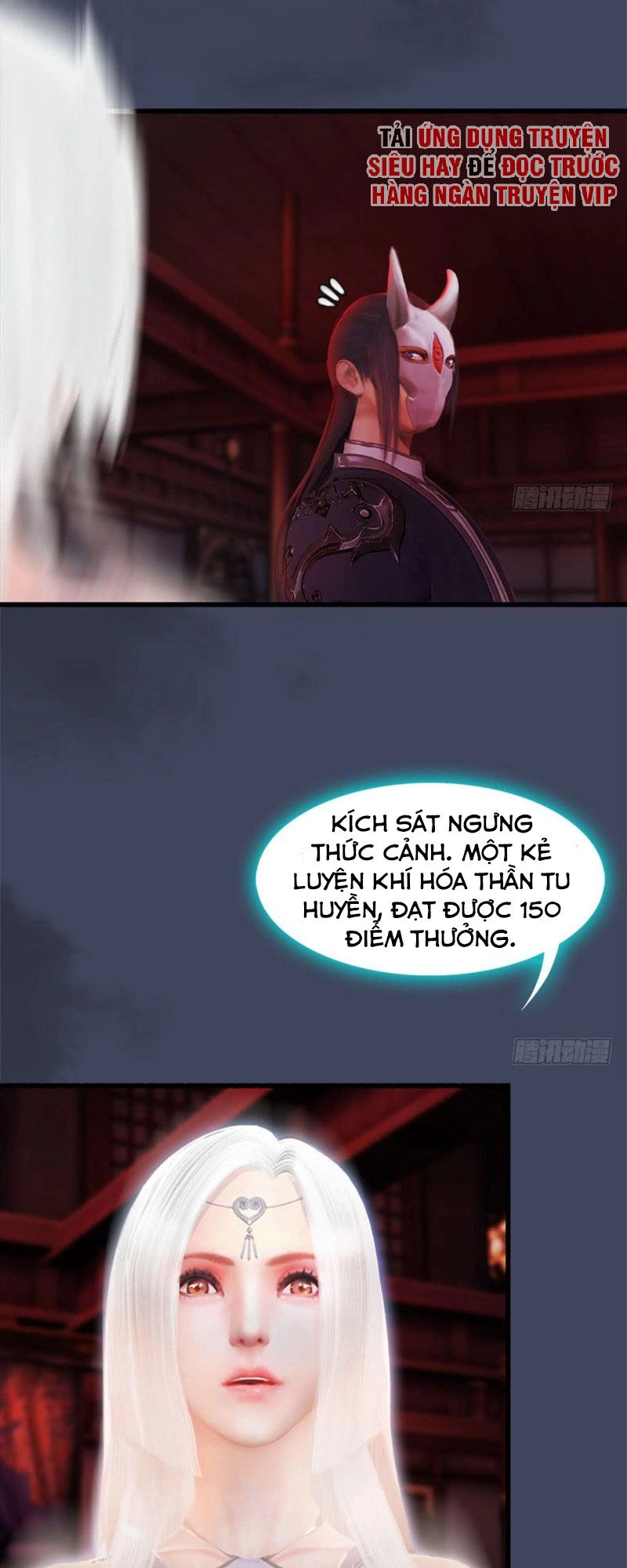 Cửu Hoang Đọa Huyền Sư Chapter 66 - 12