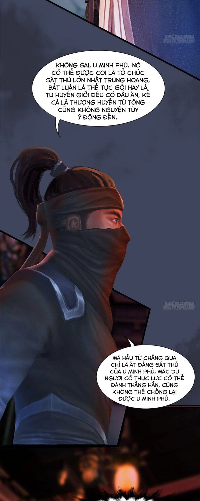 Cửu Hoang Đọa Huyền Sư Chapter 66 - 18