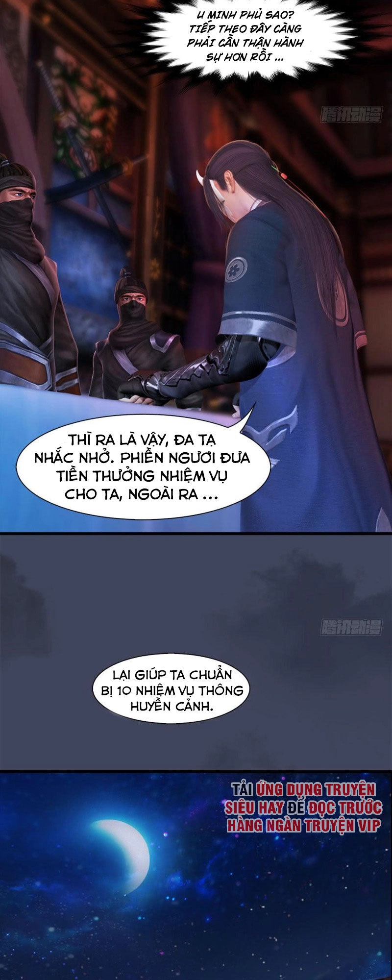 Cửu Hoang Đọa Huyền Sư Chapter 66 - 19