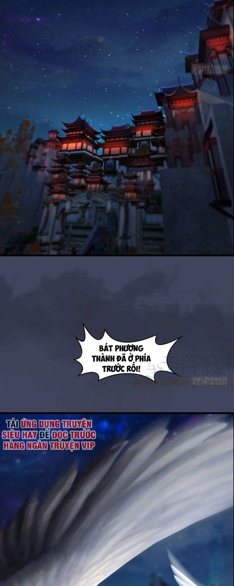 Cửu Hoang Đọa Huyền Sư Chapter 66 - 20