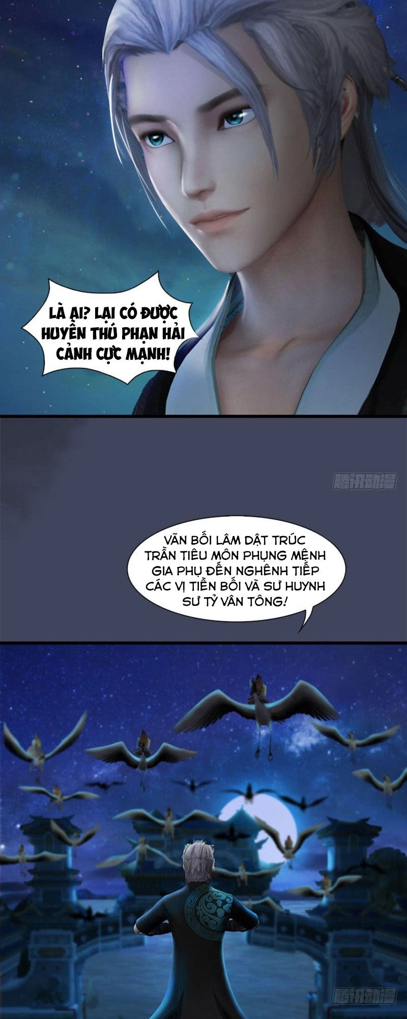 Cửu Hoang Đọa Huyền Sư Chapter 66 - 23