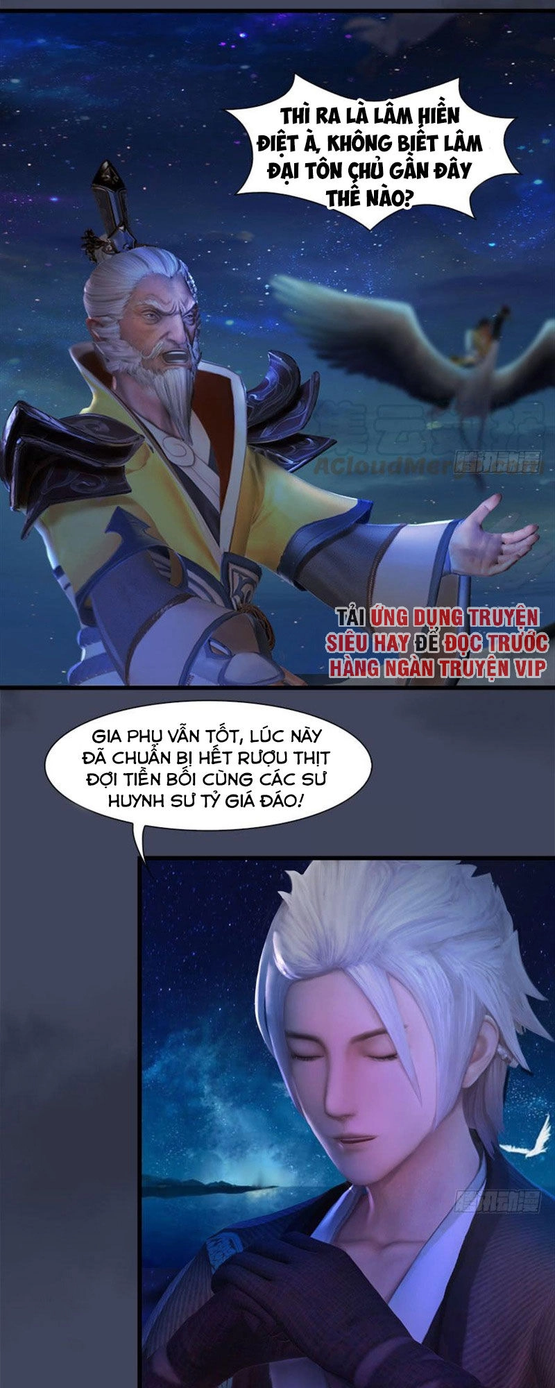 Cửu Hoang Đọa Huyền Sư Chapter 66 - 25