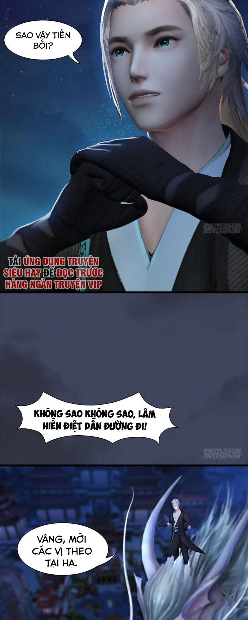 Cửu Hoang Đọa Huyền Sư Chapter 66 - 27