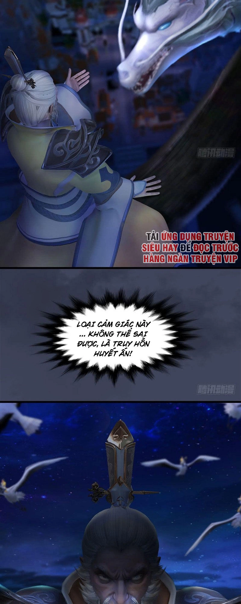 Cửu Hoang Đọa Huyền Sư Chapter 66 - 28