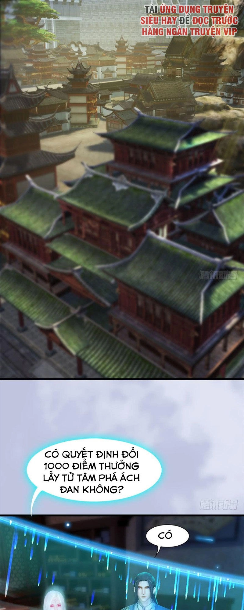 Cửu Hoang Đọa Huyền Sư Chapter 67 - 1