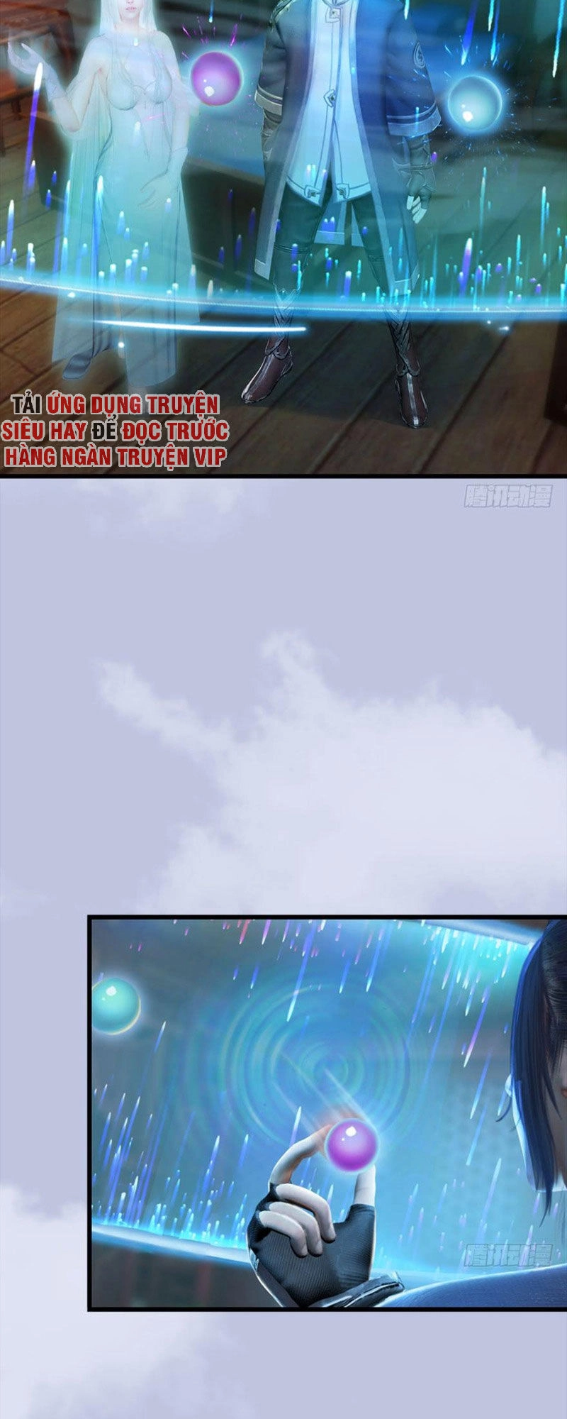 Cửu Hoang Đọa Huyền Sư Chapter 67 - 2