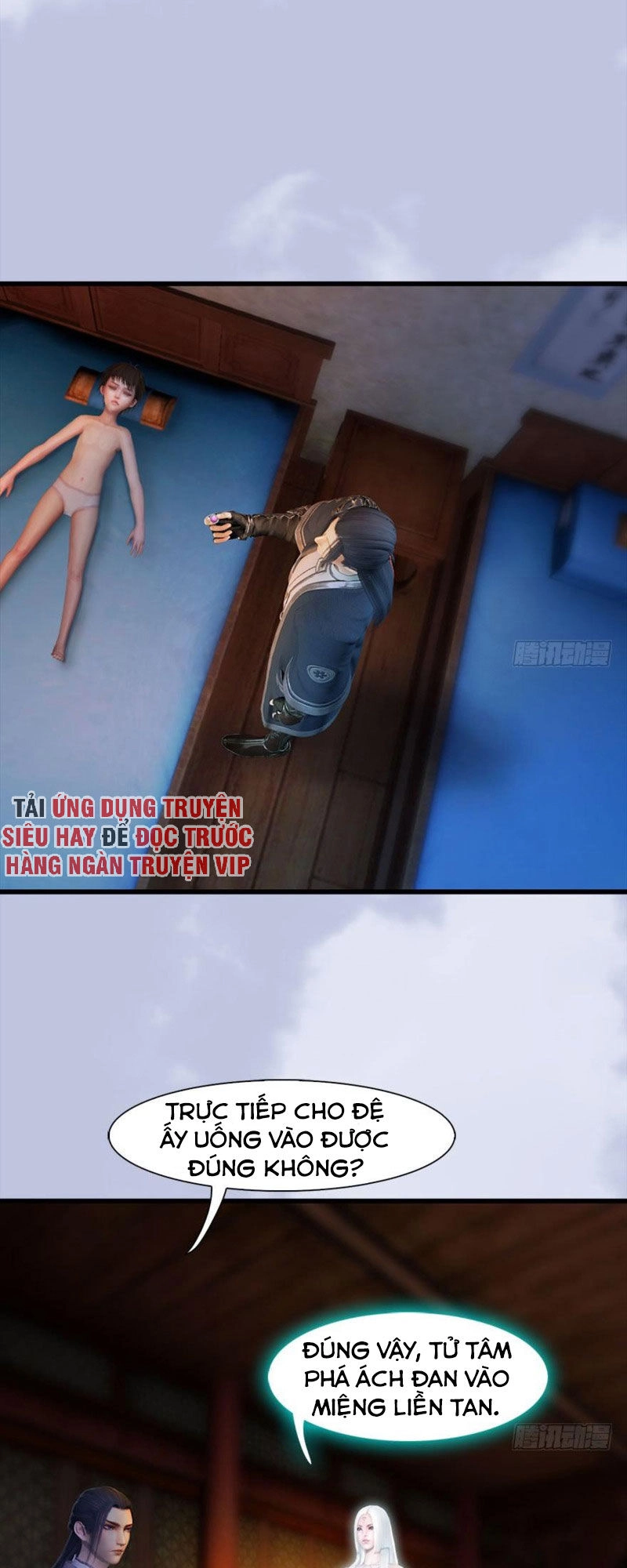 Cửu Hoang Đọa Huyền Sư Chapter 67 - 3