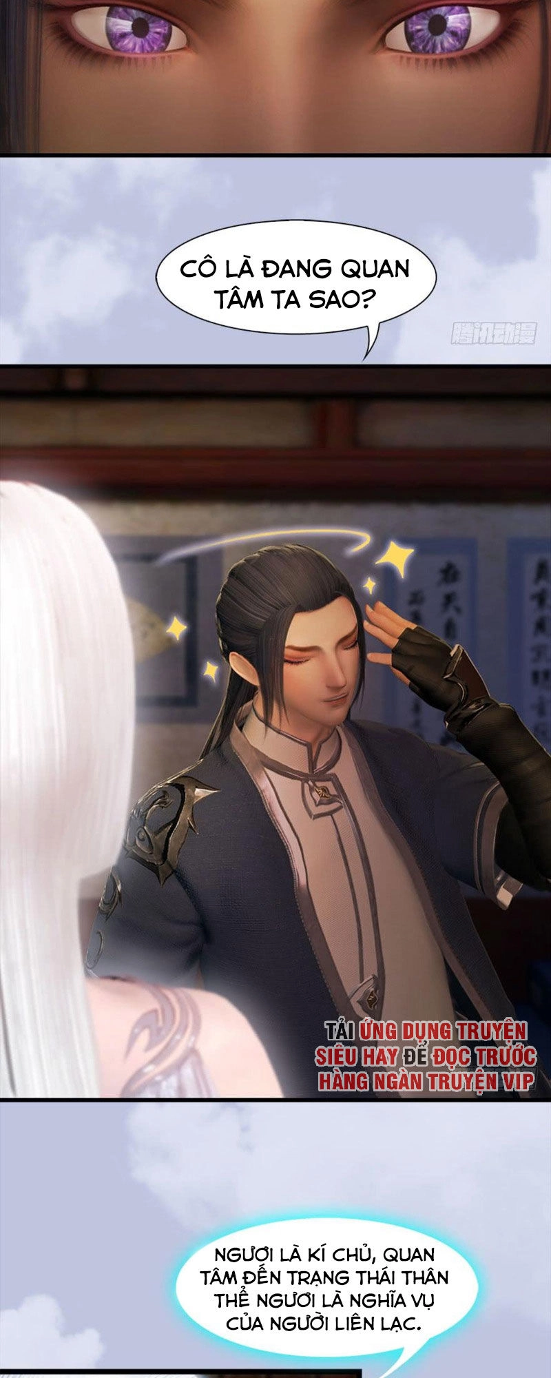 Cửu Hoang Đọa Huyền Sư Chapter 67 - 7