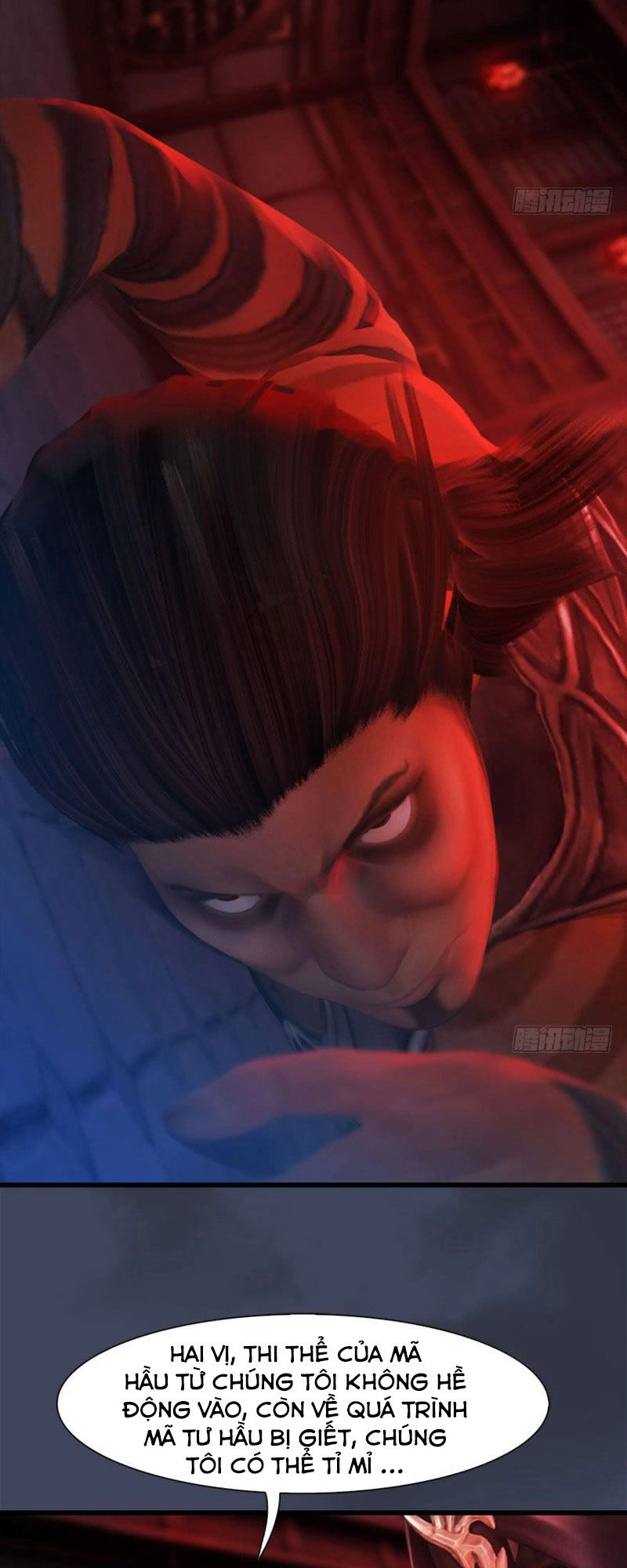 Cửu Hoang Đọa Huyền Sư Chapter 67 - 11