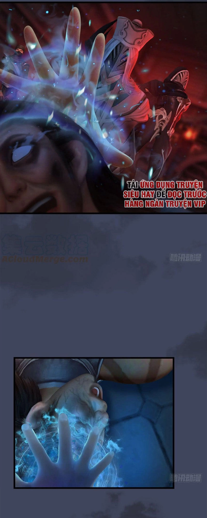 Cửu Hoang Đọa Huyền Sư Chapter 67 - 14