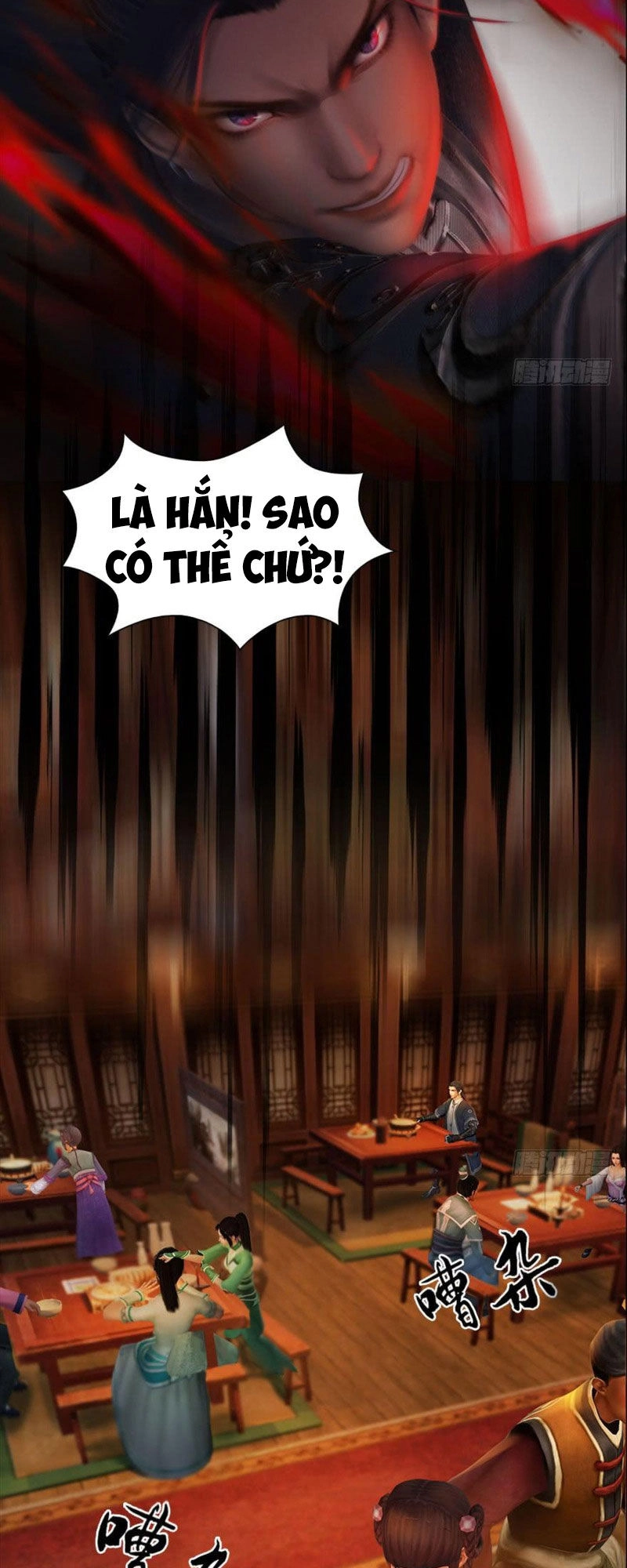 Cửu Hoang Đọa Huyền Sư Chapter 67 - 17