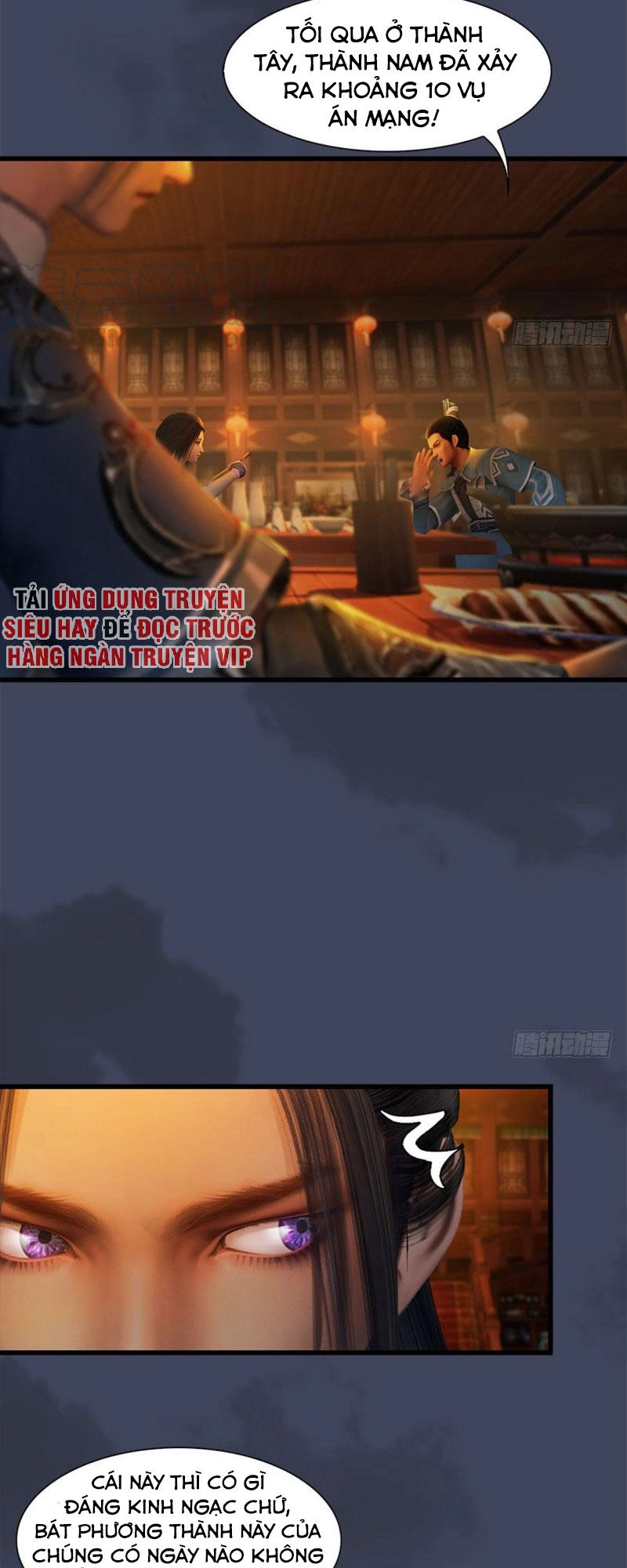 Cửu Hoang Đọa Huyền Sư Chapter 67 - 19