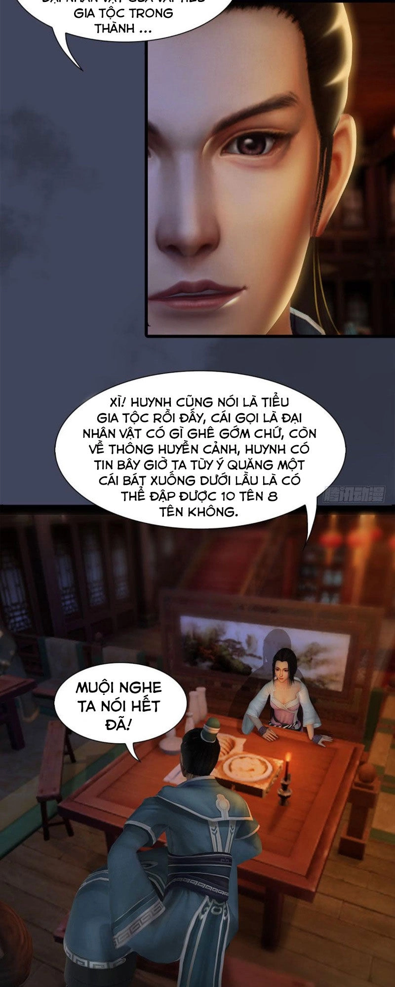 Cửu Hoang Đọa Huyền Sư Chapter 67 - 21