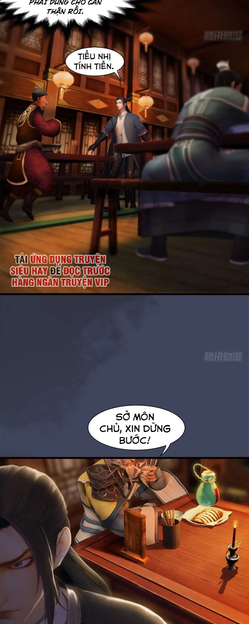 Cửu Hoang Đọa Huyền Sư Chapter 67 - 23