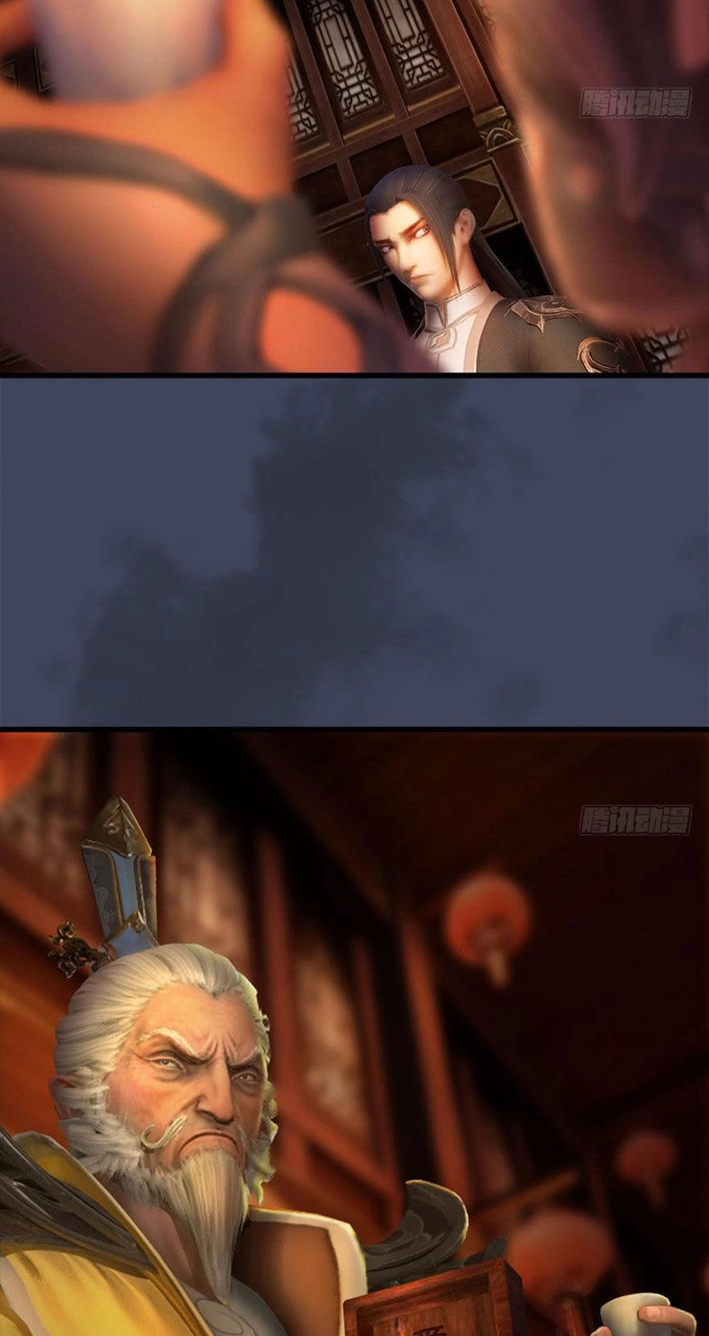 Cửu Hoang Đọa Huyền Sư Chapter 67 - 25