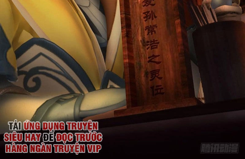 Cửu Hoang Đọa Huyền Sư Chapter 67 - 26