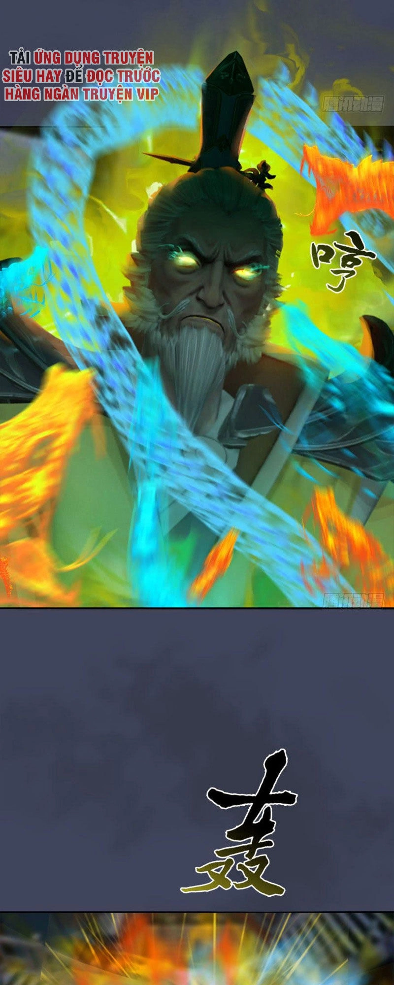 Cửu Hoang Đọa Huyền Sư Chapter 69 - 10