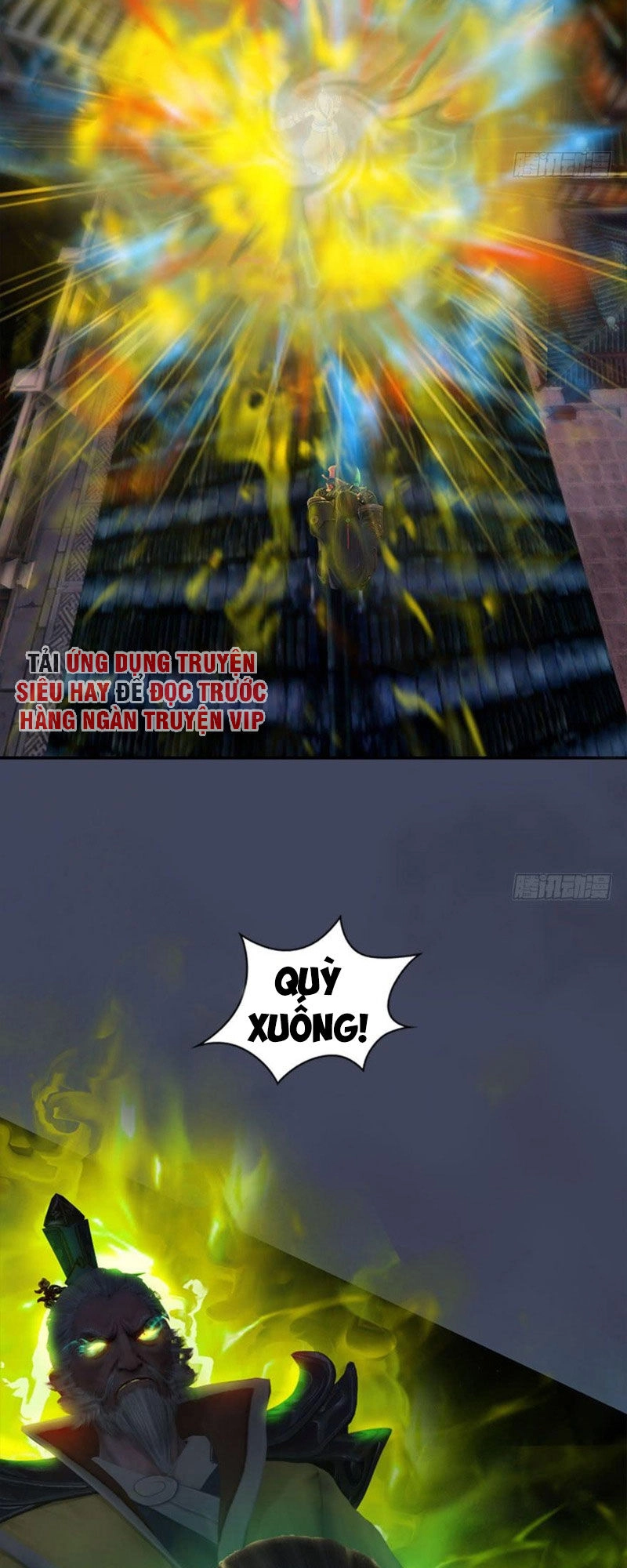 Cửu Hoang Đọa Huyền Sư Chapter 69 - 11