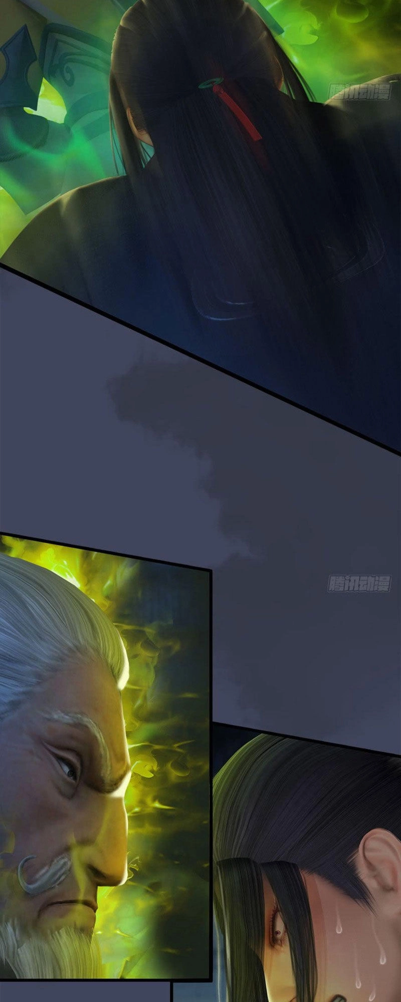 Cửu Hoang Đọa Huyền Sư Chapter 69 - 12