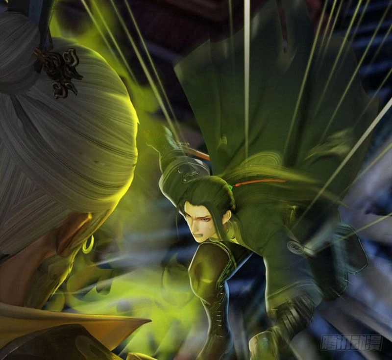 Cửu Hoang Đọa Huyền Sư Chapter 69 - 14